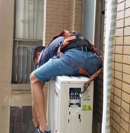 海原空调移机